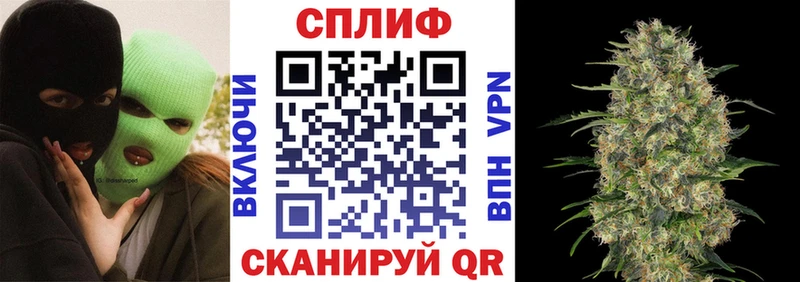 Наркошоп купить МАРИХУАНА  МЕФ  АМФ  ГАШИШ  Галич