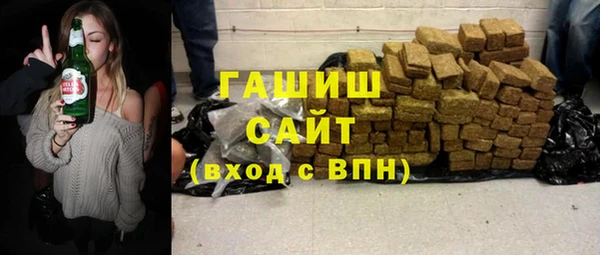 прущая мука Балахна