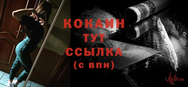 крисы Балабаново