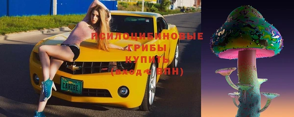 крисы Балабаново