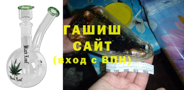 крисы Балабаново