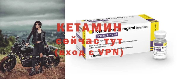 крисы Балабаново
