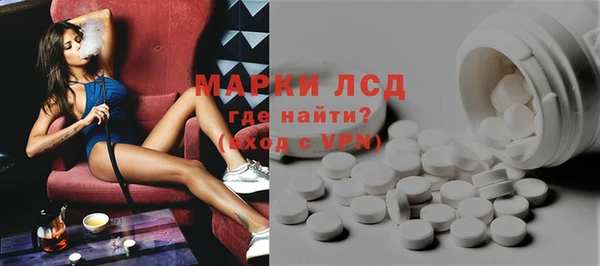apvp Баксан