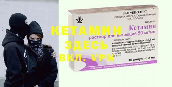 apvp Баксан