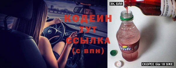 крисы Балабаново