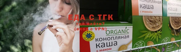 крисы Балабаново