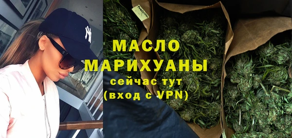 крисы Балабаново
