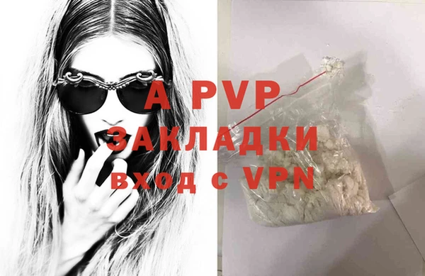 крисы Балабаново