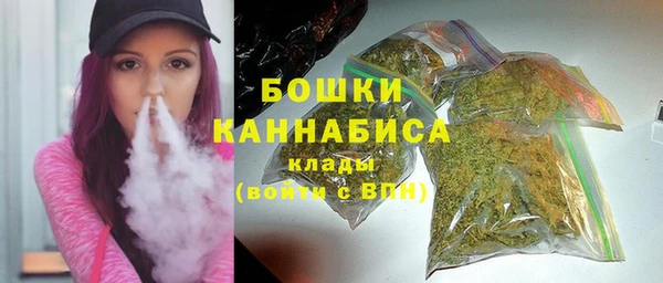 apvp Баксан