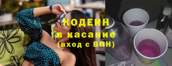 apvp Баксан