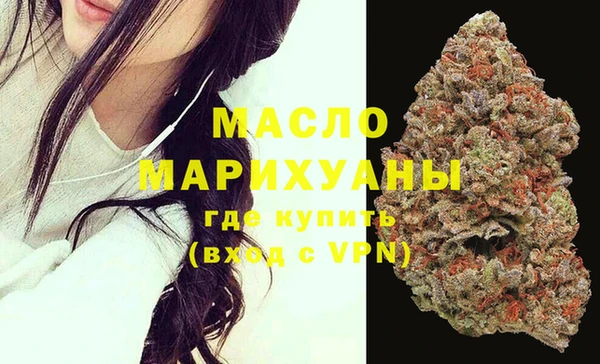 крисы Балабаново