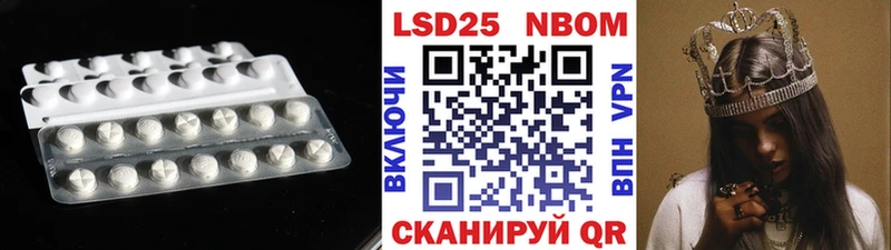 Купить где  Галич  Лсд 25 экстази кислота 